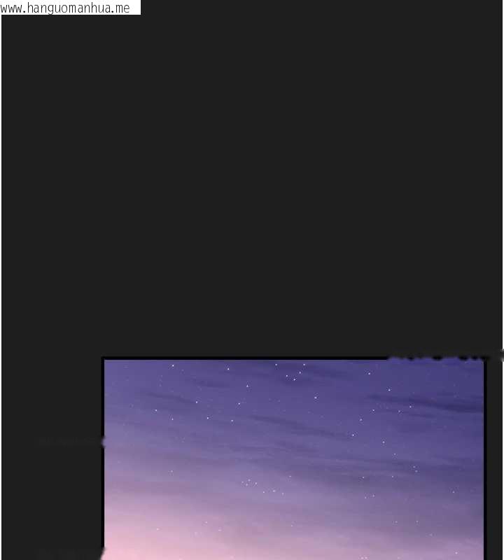 韩国漫画垃圾堆捡到宠物系萌妹韩漫_垃圾堆捡到宠物系萌妹-第25话-和姐姐们一起服侍主人在线免费阅读-韩国漫画-第232张图片