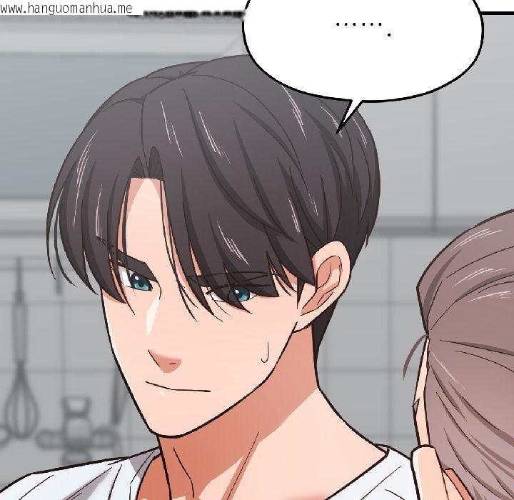 韩国漫画我的傻瓜男友韩漫_我的傻瓜男友-第38话在线免费阅读-韩国漫画-第23张图片