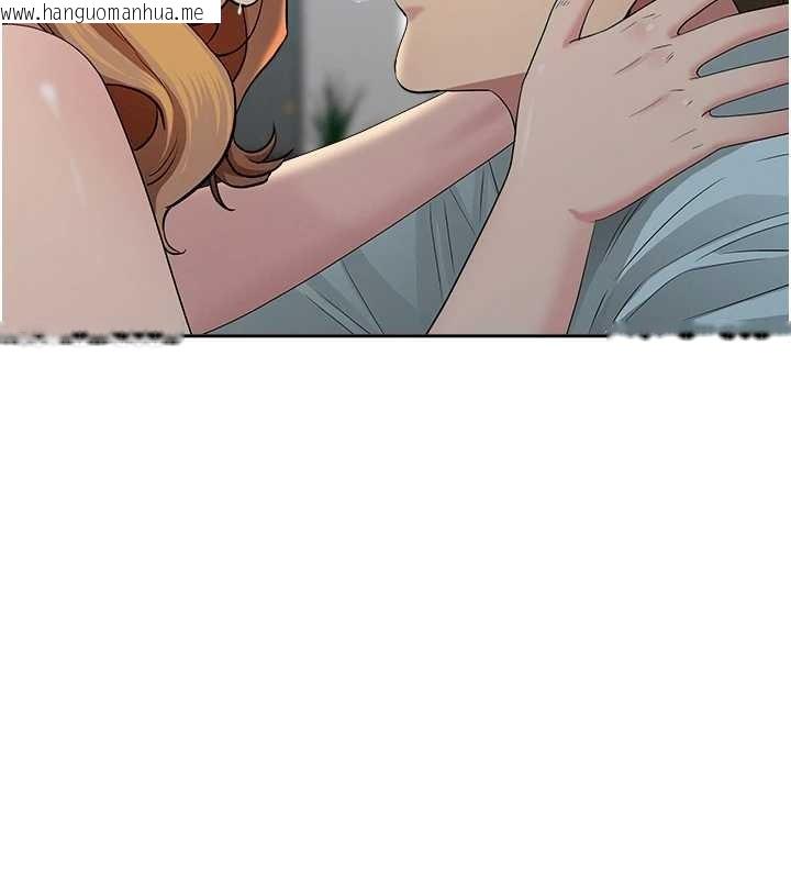 韩国漫画罪爱人妻韩漫_罪爱人妻-第10话-男生都喜欢这个吧?在线免费阅读-韩国漫画-第148张图片