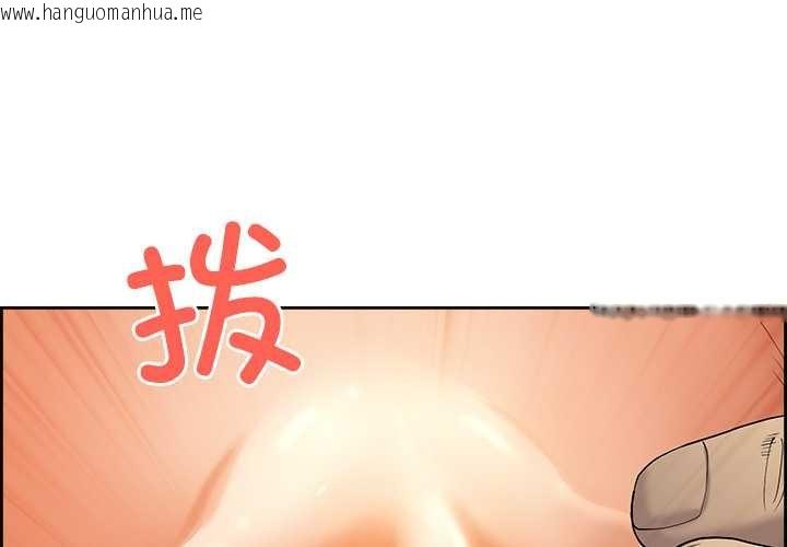 韩国漫画最强男人韩漫_最强男人-第51话在线免费阅读-韩国漫画-第1张图片