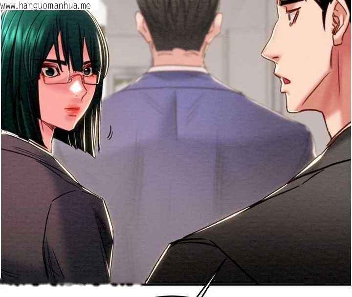 韩国漫画掠夺行动韩漫_掠夺行动-第82话-议员最能干的女秘书在线免费阅读-韩国漫画-第167张图片