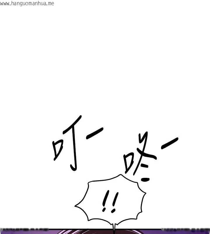 韩国漫画Beautiful-Days韩漫_Beautiful-Days-第60话-堪比女艺人的美貌在线免费阅读-韩国漫画-第36张图片