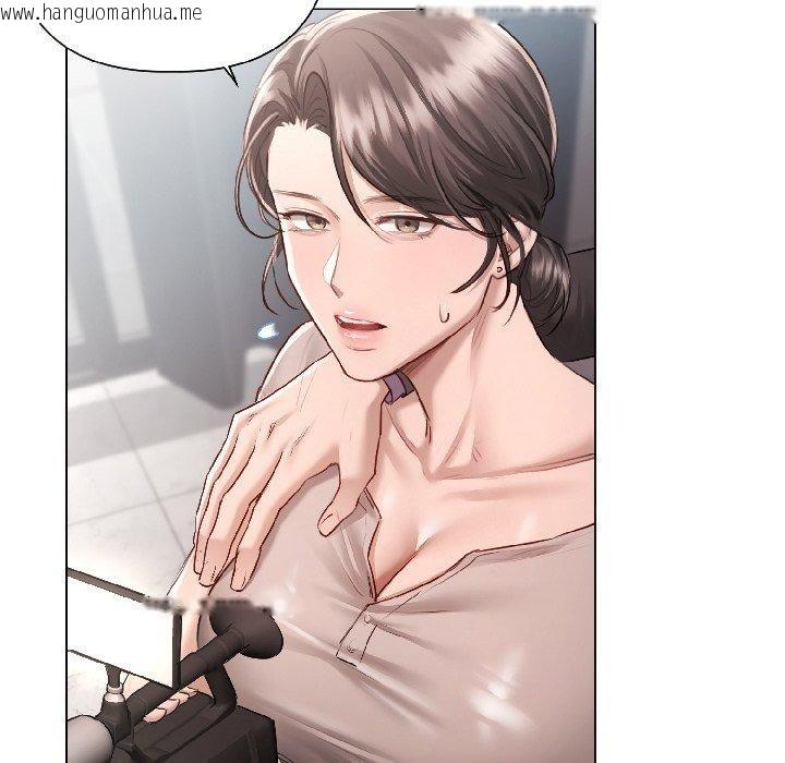 韩国漫画契约的代价/要命的契约韩漫_契约的代价/要命的契约-第4话在线免费阅读-韩国漫画-第112张图片