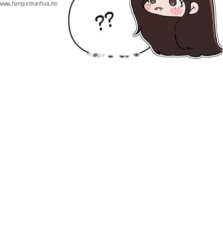 韩国漫画Beautiful-Days韩漫_Beautiful-Days-第60话-堪比女艺人的美貌在线免费阅读-韩国漫画-第99张图片