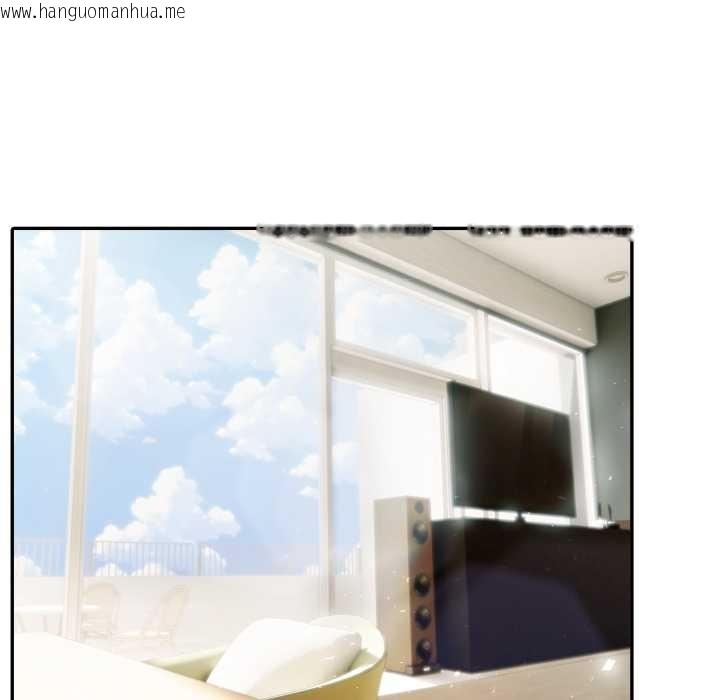 韩国漫画夫妇游戏韩漫_夫妇游戏-第54话在线免费阅读-韩国漫画-第59张图片