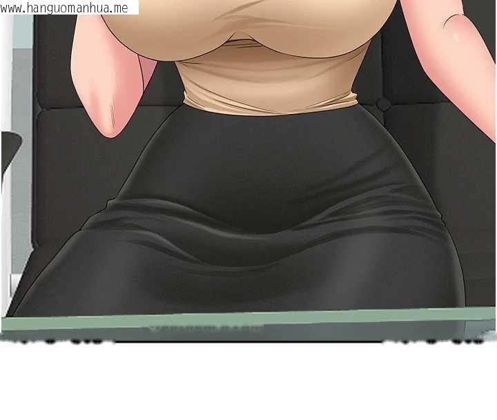 韩国漫画罪爱人妻韩漫_罪爱人妻-第10话-男生都喜欢这个吧?在线免费阅读-韩国漫画-第12张图片