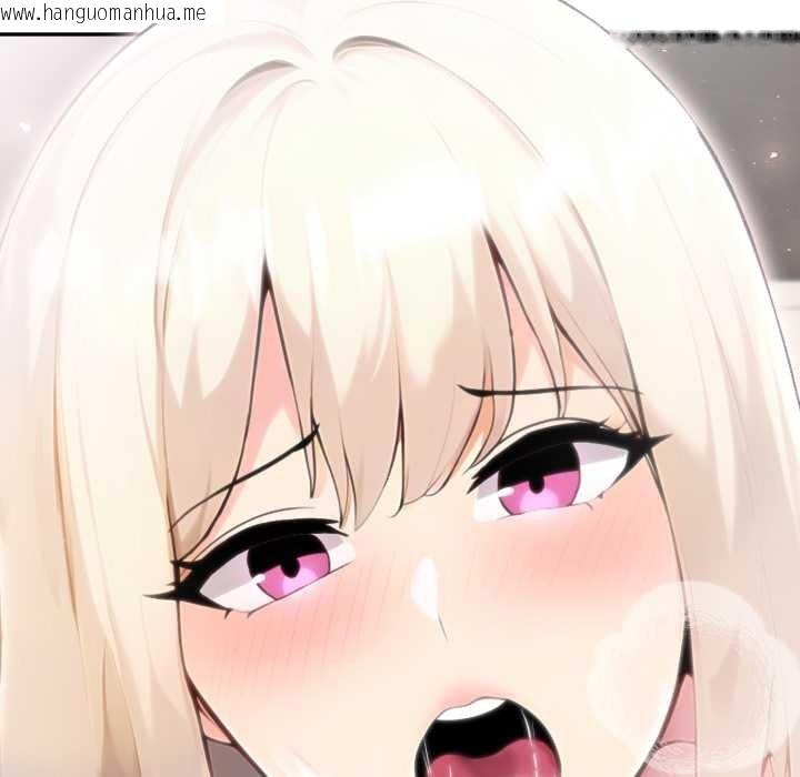 韩国漫画夫妇游戏韩漫_夫妇游戏-第54话在线免费阅读-韩国漫画-第134张图片