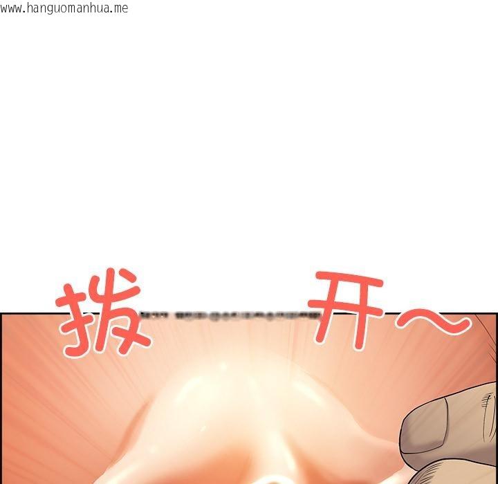 韩国漫画最强男人韩漫_最强男人-第50话在线免费阅读-韩国漫画-第163张图片