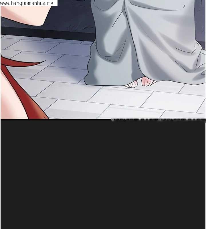 韩国漫画垃圾堆捡到宠物系萌妹韩漫_垃圾堆捡到宠物系萌妹-第25话-和姐姐们一起服侍主人在线免费阅读-韩国漫画-第238张图片