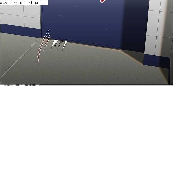 韩国漫画倒追游戏韩漫_倒追游戏-第27话-要我做什么都愿意在线免费阅读-韩国漫画-第72张图片