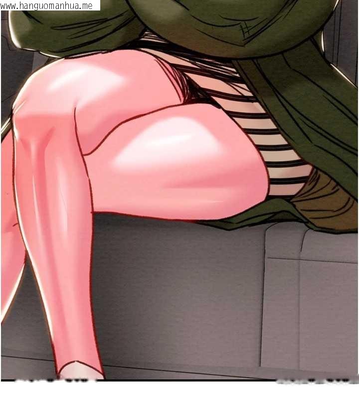 韩国漫画掠夺行动韩漫_掠夺行动-第82话-议员最能干的女秘书在线免费阅读-韩国漫画-第198张图片