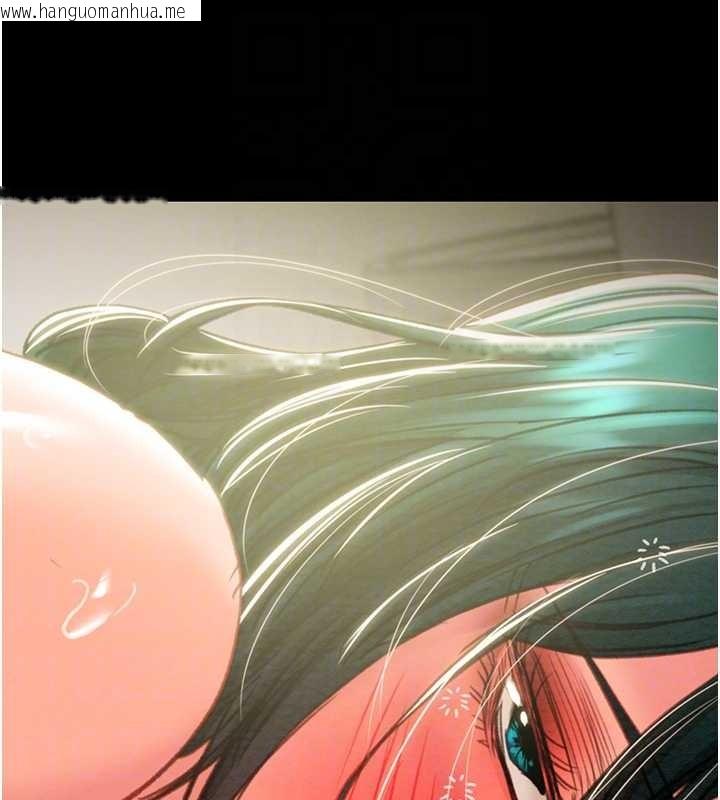 韩国漫画掠夺行动韩漫_掠夺行动-第82话-议员最能干的女秘书在线免费阅读-韩国漫画-第84张图片