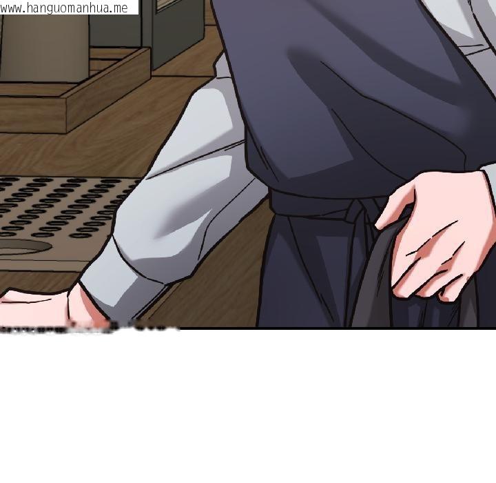 韩国漫画我的傻瓜男友韩漫_我的傻瓜男友-第38话在线免费阅读-韩国漫画-第76张图片