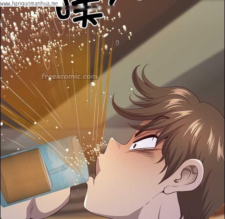 韩国漫画最强男人韩漫_最强男人-第51话在线免费阅读-韩国漫画-第143张图片