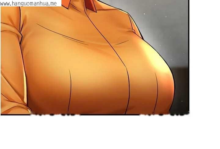 韩国漫画痒乐多阿姨韩漫_痒乐多阿姨-第86话-不愿回想的过去在线免费阅读-韩国漫画-第56张图片