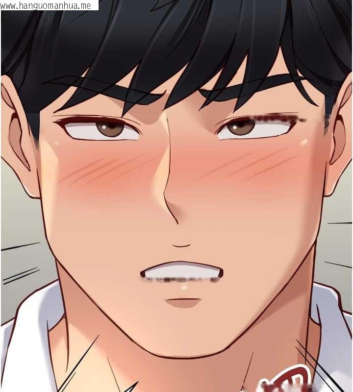 韩国漫画鲁蛇社畜的金手指韩漫_鲁蛇社畜的金手指-第48话-[大特价]100元贱鲍在线免费阅读-韩国漫画-第106张图片