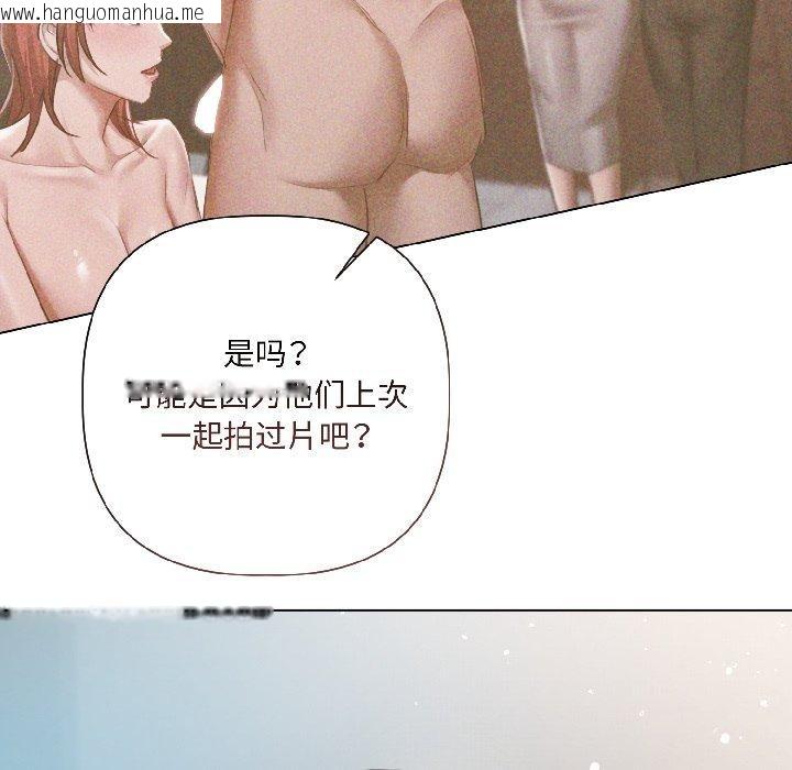 韩国漫画契约的代价/要命的契约韩漫_契约的代价/要命的契约-第4话在线免费阅读-韩国漫画-第141张图片