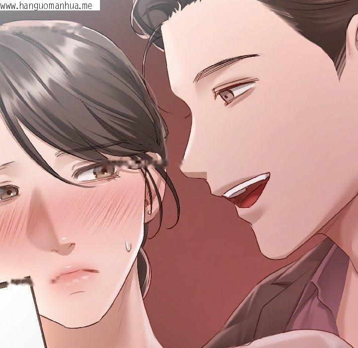 韩国漫画契约的代价/要命的契约韩漫_契约的代价/要命的契约-第4话在线免费阅读-韩国漫画-第109张图片