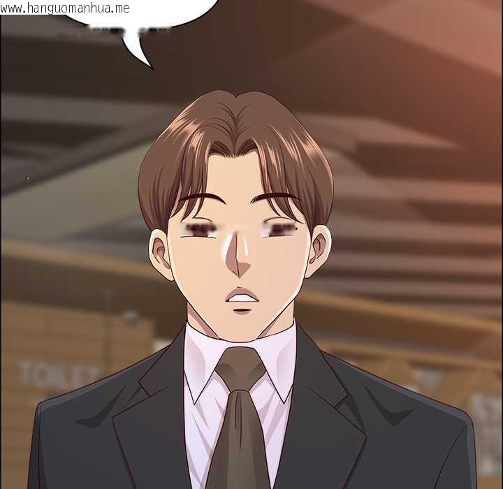 韩国漫画最强男人韩漫_最强男人-第51话在线免费阅读-韩国漫画-第127张图片