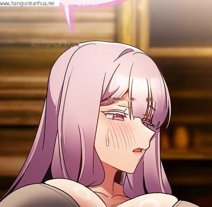 韩国漫画男人稀缺的异世界韩漫_男人稀缺的异世界-第12话在线免费阅读-韩国漫画-第56张图片