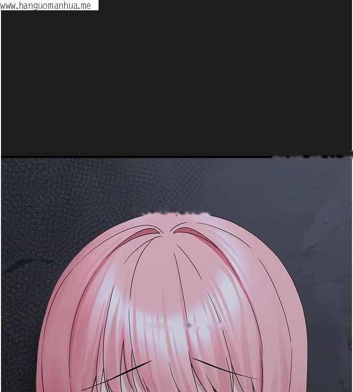 韩国漫画垃圾堆捡到宠物系萌妹韩漫_垃圾堆捡到宠物系萌妹-第25话-和姐姐们一起服侍主人在线免费阅读-韩国漫画-第76张图片