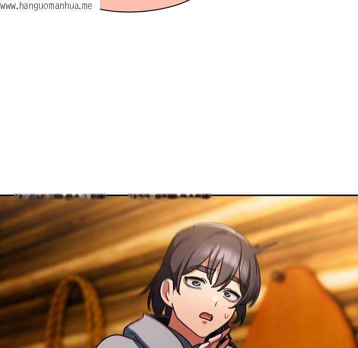 韩国漫画男人稀缺的异世界韩漫_男人稀缺的异世界-第12话在线免费阅读-韩国漫画-第145张图片