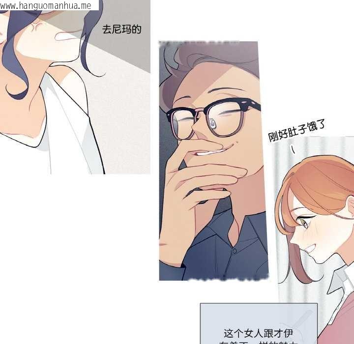 韩国漫画这都什么事儿啊？韩漫_这都什么事儿啊？-第21话在线免费阅读-韩国漫画-第25张图片