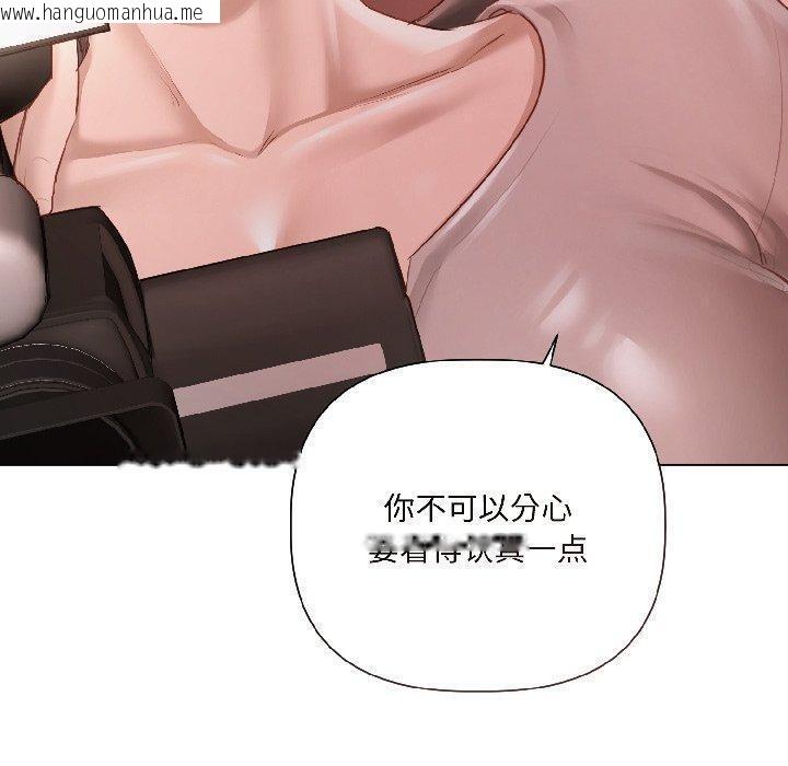 韩国漫画契约的代价/要命的契约韩漫_契约的代价/要命的契约-第4话在线免费阅读-韩国漫画-第110张图片