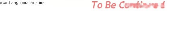 韩国漫画校花的双面生活韩漫_校花的双面生活-第16话在线免费阅读-韩国漫画-第161张图片