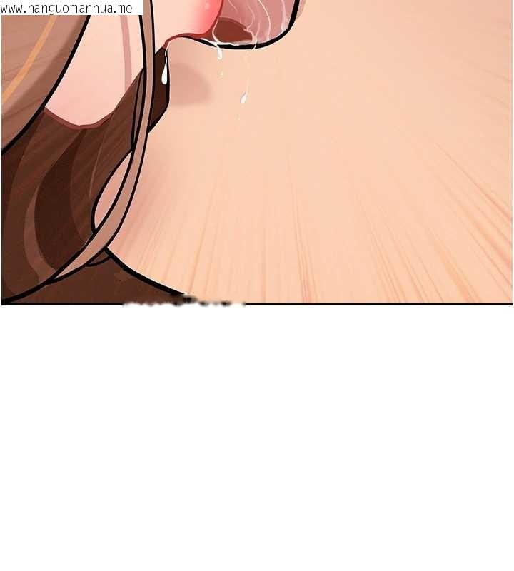 韩国漫画罪爱人妻韩漫_罪爱人妻-第10话-男生都喜欢这个吧?在线免费阅读-韩国漫画-第132张图片