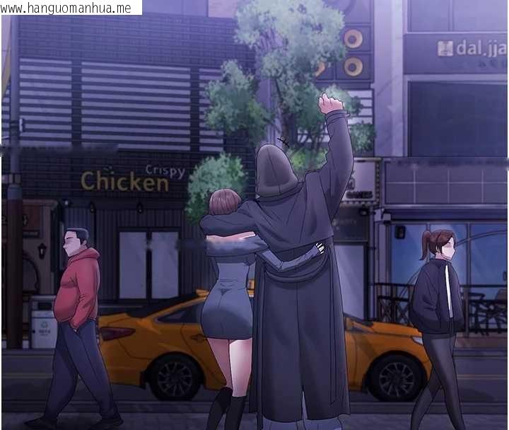 韩国漫画老板娘的诱惑韩漫_老板娘的诱惑-第81话-硬到快要炸开了在线免费阅读-韩国漫画-第95张图片