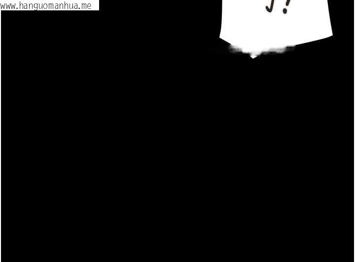 韩国漫画掠夺行动韩漫_掠夺行动-第82话-议员最能干的女秘书在线免费阅读-韩国漫画-第71张图片