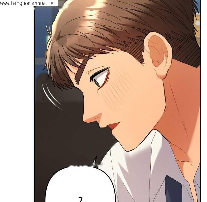 韩国漫画她们教会我的事/全员交往中韩漫_她们教会我的事/全员交往中-第9话在线免费阅读-韩国漫画-第71张图片