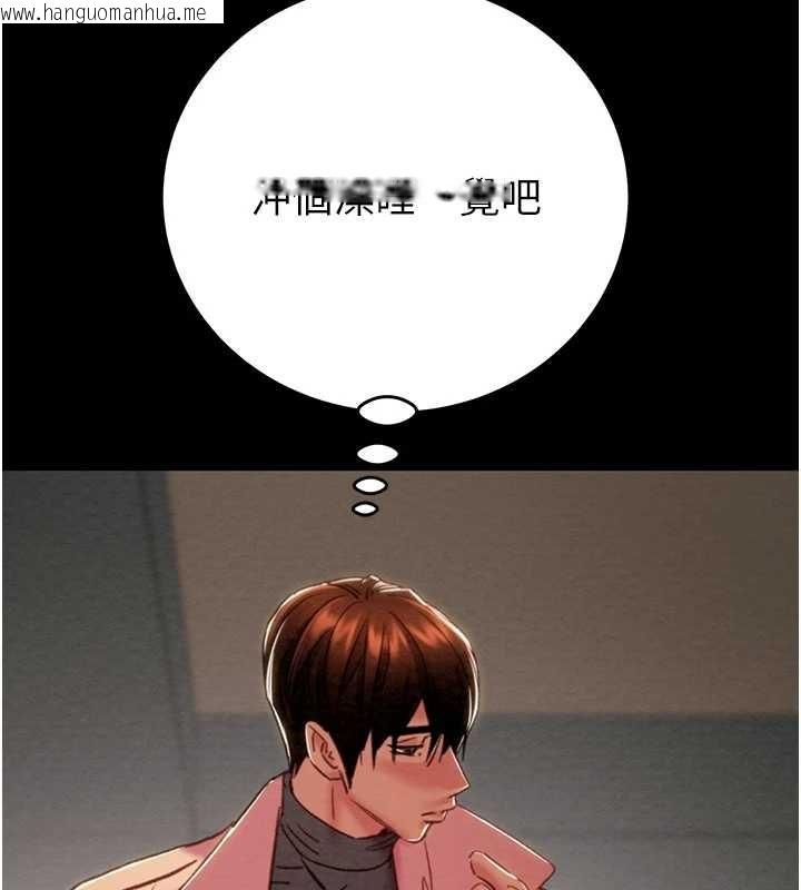 韩国漫画掠夺行动韩漫_掠夺行动-第82话-议员最能干的女秘书在线免费阅读-韩国漫画-第219张图片