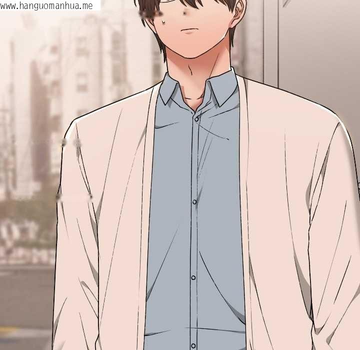 韩国漫画校花的双面生活韩漫_校花的双面生活-第16话在线免费阅读-韩国漫画-第59张图片