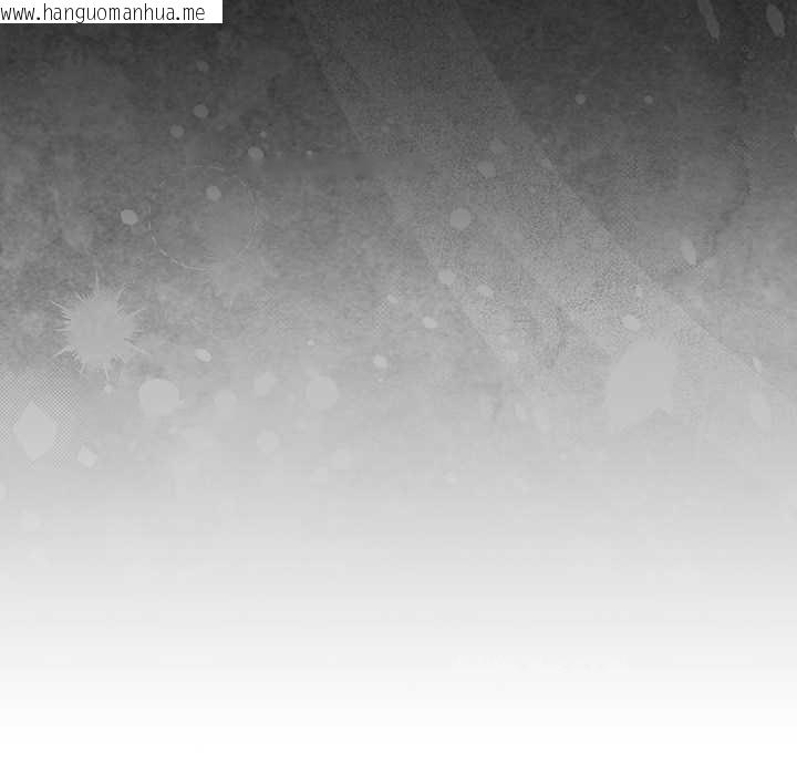 韩国漫画男人稀缺的异世界韩漫_男人稀缺的异世界-第12话在线免费阅读-韩国漫画-第96张图片