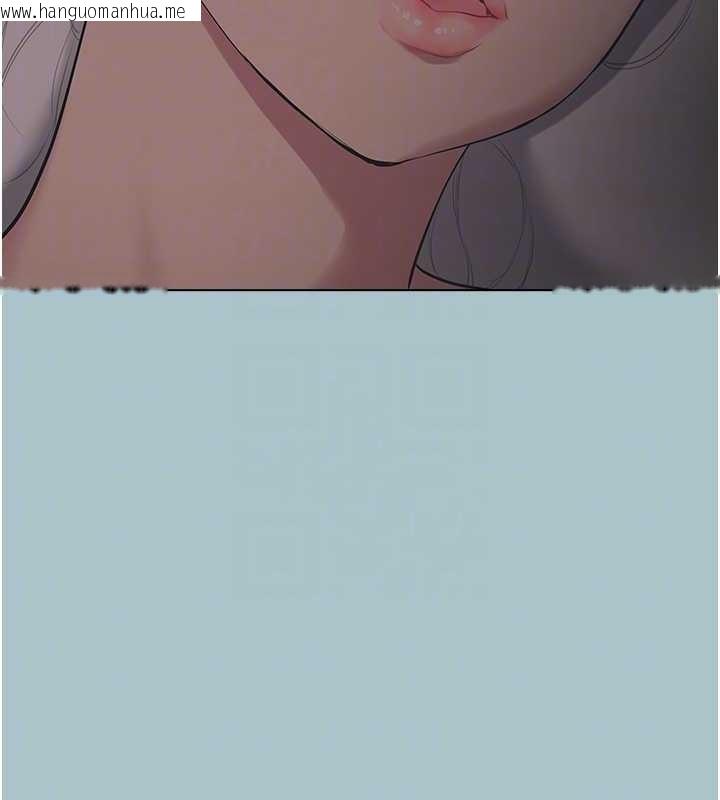 韩国漫画不要恋爱要打砲韩漫_不要恋爱要打砲-第20话-在道德和欲望间拉扯在线免费阅读-韩国漫画-第101张图片