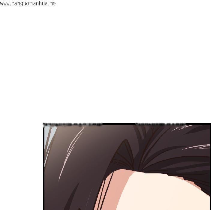 韩国漫画我的傻瓜男友韩漫_我的傻瓜男友-第38话在线免费阅读-韩国漫画-第77张图片