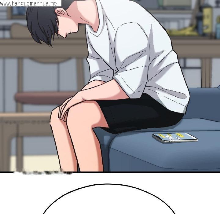 韩国漫画我的傻瓜男友韩漫_我的傻瓜男友-第38话在线免费阅读-韩国漫画-第48张图片