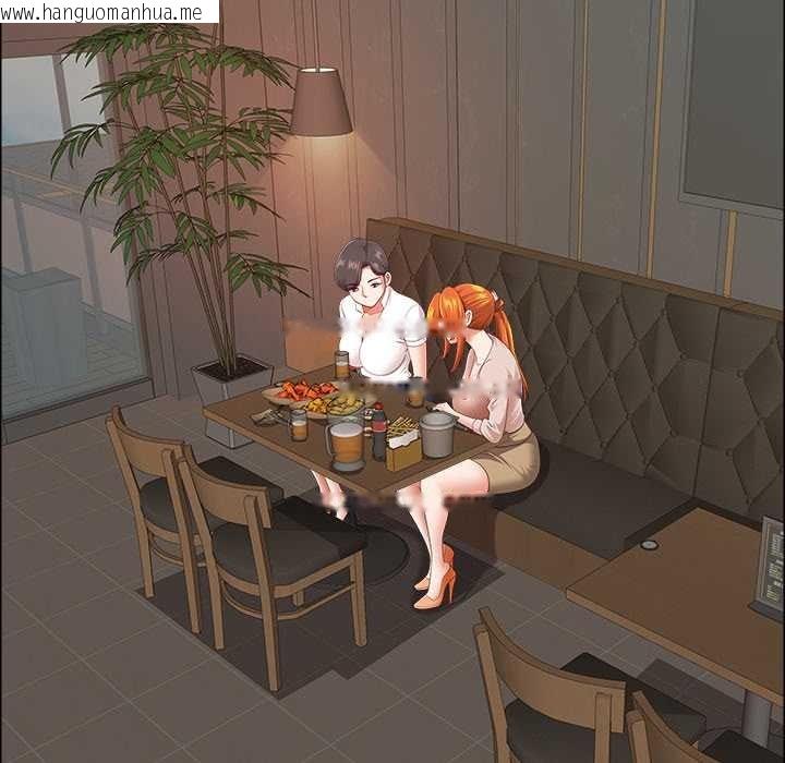 韩国漫画最强男人韩漫_最强男人-第51话在线免费阅读-韩国漫画-第108张图片