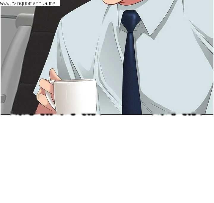 韩国漫画罪爱人妻韩漫_罪爱人妻-第10话-男生都喜欢这个吧?在线免费阅读-韩国漫画-第20张图片