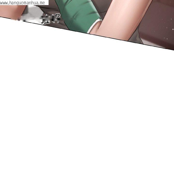 韩国漫画契约的代价/要命的契约韩漫_契约的代价/要命的契约-第4话在线免费阅读-韩国漫画-第125张图片