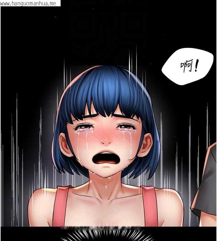 韩国漫画痒乐多阿姨韩漫_痒乐多阿姨-第86话-不愿回想的过去在线免费阅读-韩国漫画-第112张图片