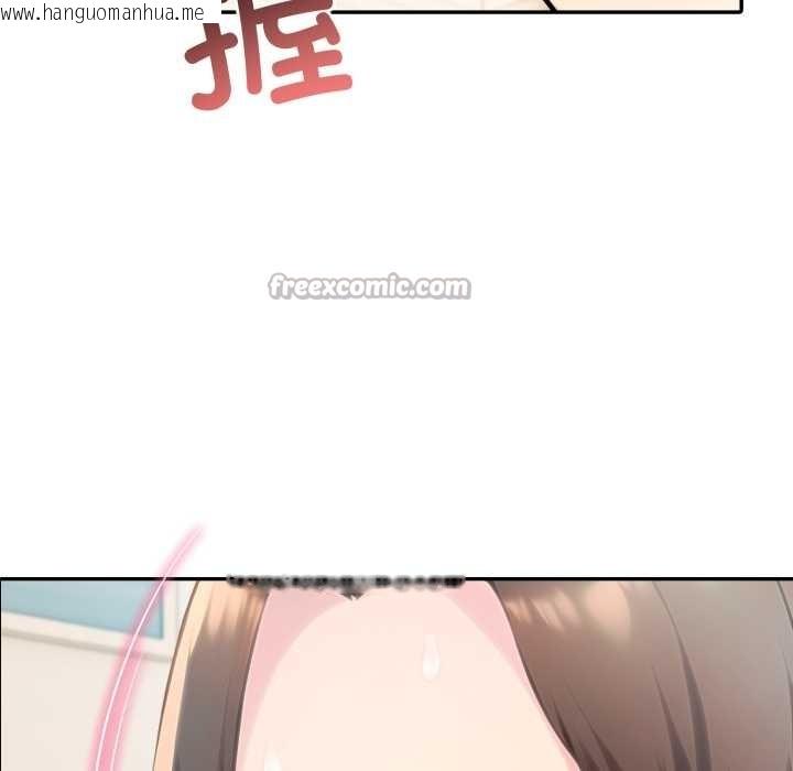 韩国漫画夫妇游戏韩漫_夫妇游戏-第54话在线免费阅读-韩国漫画-第13张图片