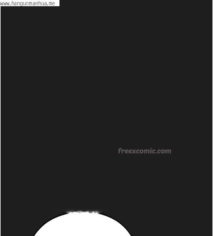 韩国漫画垃圾堆捡到宠物系萌妹韩漫_垃圾堆捡到宠物系萌妹-第25话-和姐姐们一起服侍主人在线免费阅读-韩国漫画-第130张图片