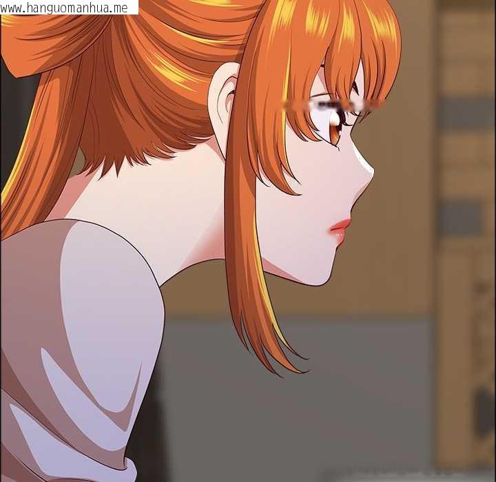 韩国漫画最强男人韩漫_最强男人-第51话在线免费阅读-韩国漫画-第141张图片