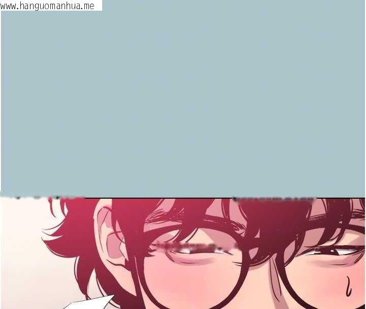 韩国漫画不要恋爱要打砲韩漫_不要恋爱要打砲-第20话-在道德和欲望间拉扯在线免费阅读-韩国漫画-第35张图片