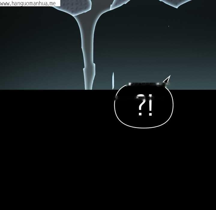 韩国漫画夫妇游戏韩漫_夫妇游戏-第54话在线免费阅读-韩国漫画-第146张图片