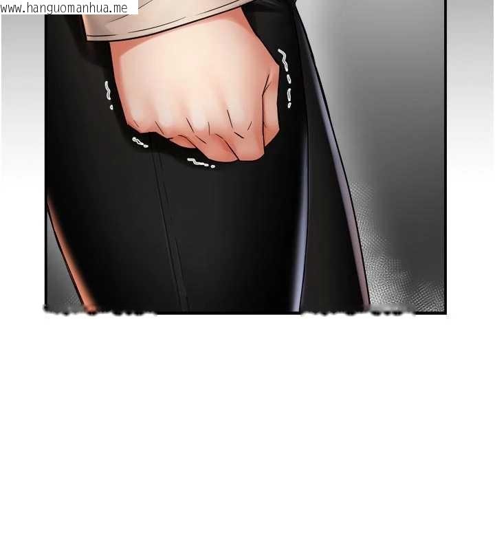 韩国漫画痒乐多阿姨韩漫_痒乐多阿姨-第86话-不愿回想的过去在线免费阅读-韩国漫画-第125张图片