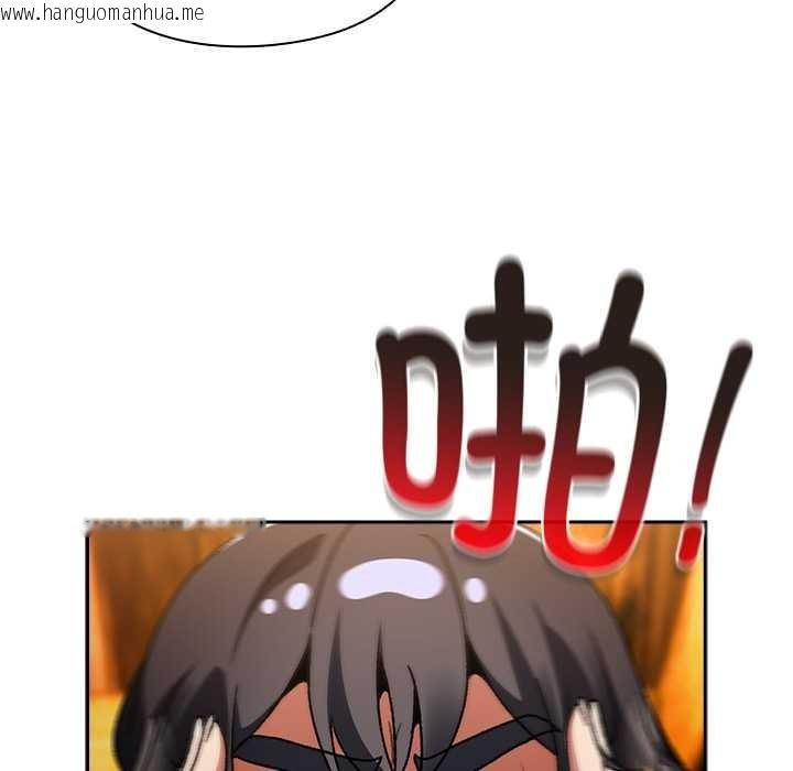 韩国漫画男人稀缺的异世界韩漫_男人稀缺的异世界-第12话在线免费阅读-韩国漫画-第149张图片